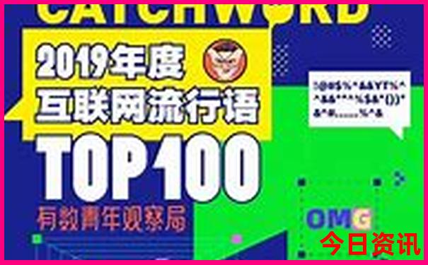 七月避暑胜地有哪些城市